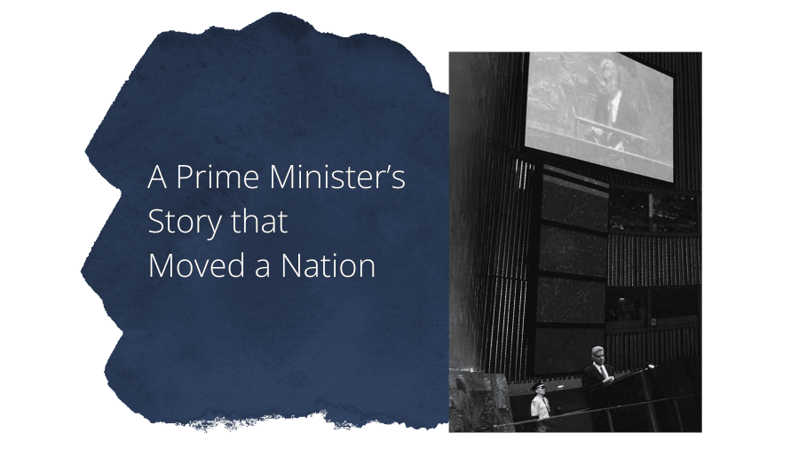 prime minister